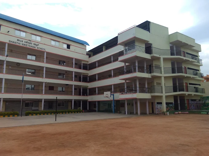 Shantiniketan School — Devinagar campus