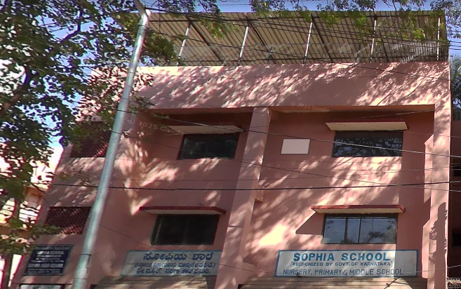 Sophia School — Murgeshpallya campus