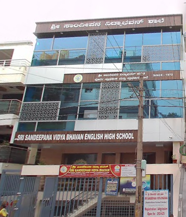 Sri Sandeepana Vidya Bhavan English High School — Srirampura campus