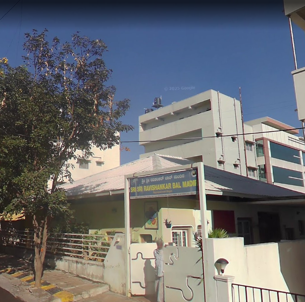 Sri Sri Ravishankar Bal Mandir — RR Nagar campus