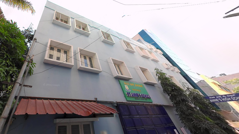 St.Anne's High School — Kattigenahalli campus