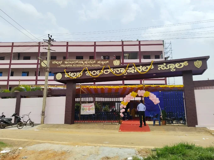 Vallabha international school — Somanahalli campus