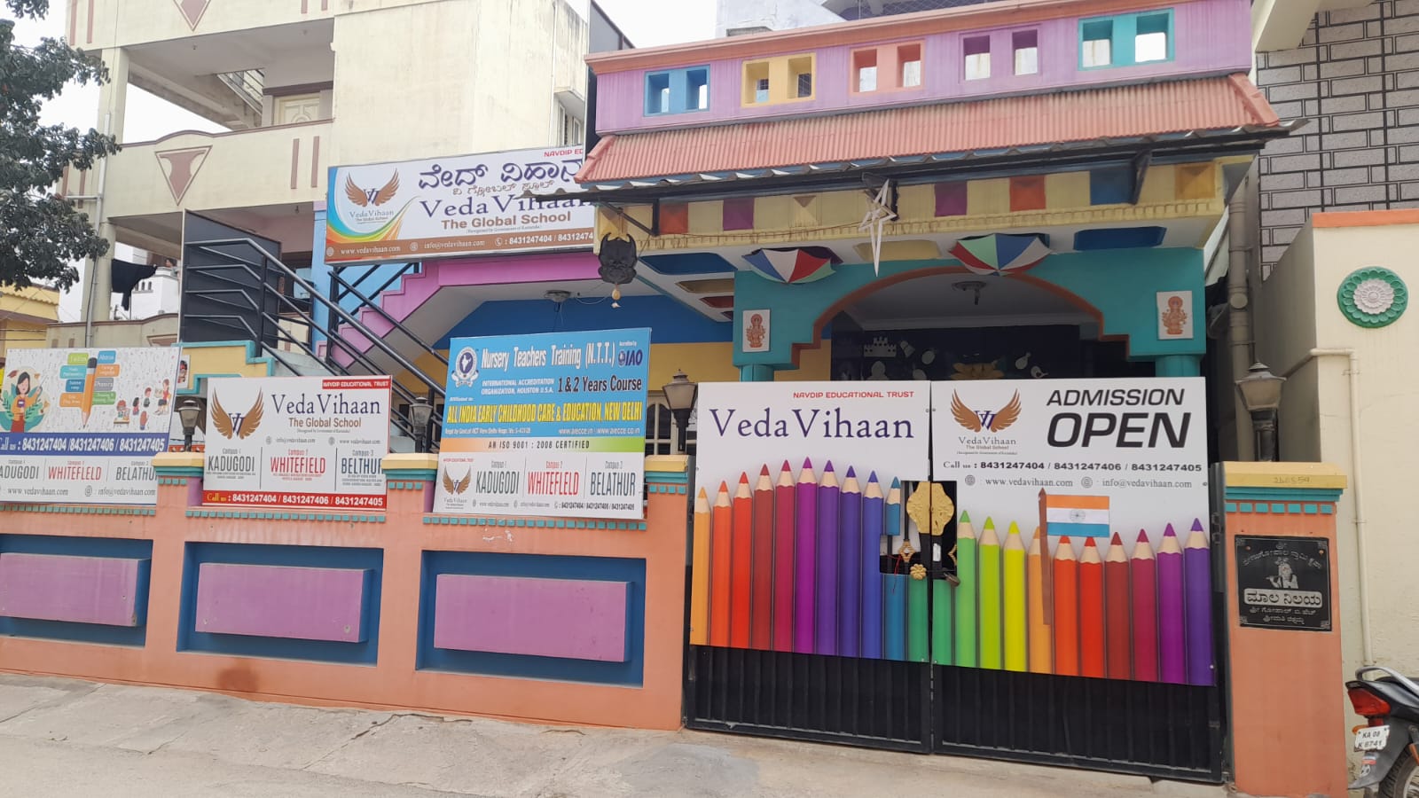 VedaVihaan The Global School  — Kadugodi campus