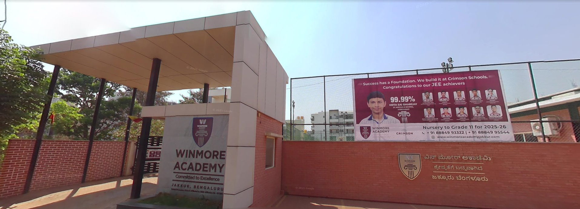 Winmore Academy — Jakkur campus