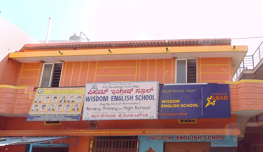 Wisdom English School — Azad Nagar campus