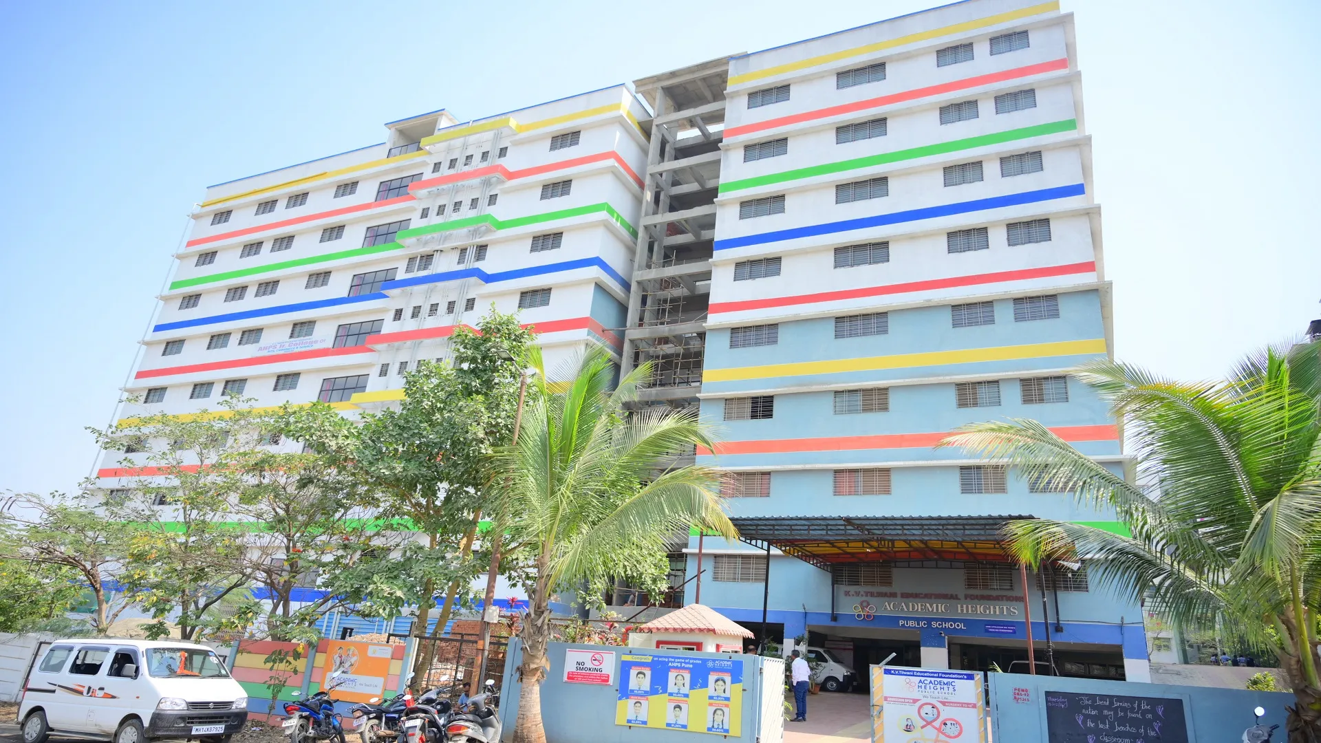 Academic Heights Public School — Chikhali campus