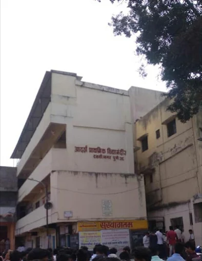 Adarsh High School — Ghorpadi campus