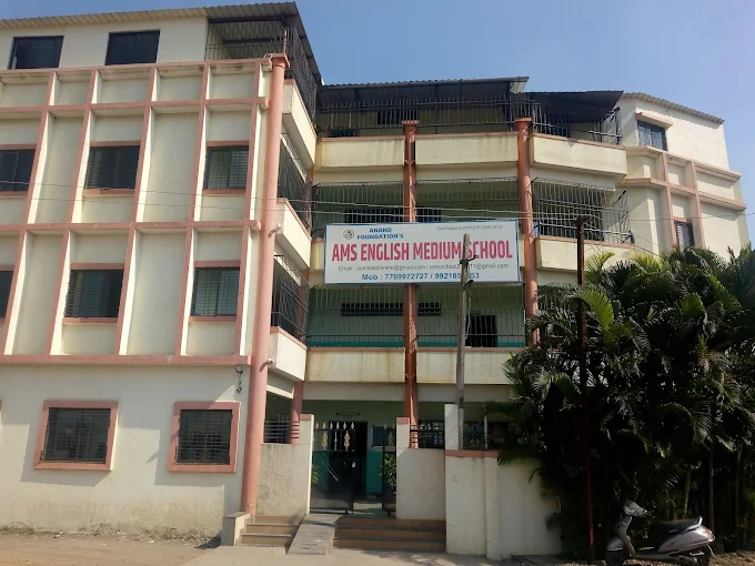 AMS English Medium School — Chakan campus