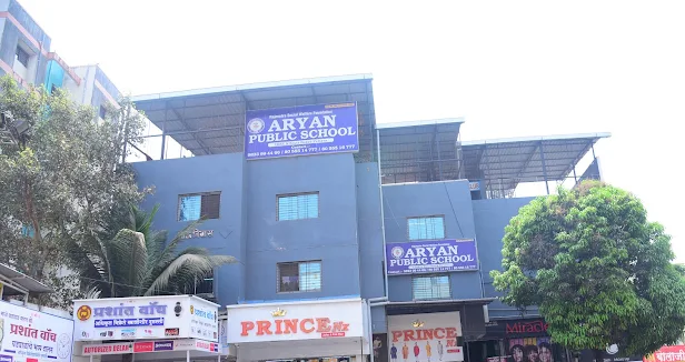 Aryan Public School — Narhe campus