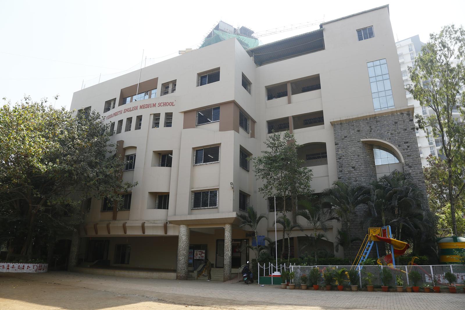 Bharati Vidyapeeth English Medium School — Balewadi campus