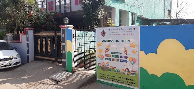 Cambridge Montessori Preschool and Daycare — Nanded campus
