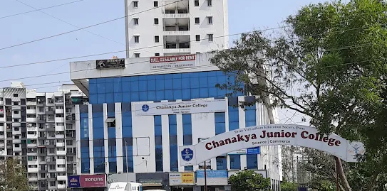 Chanakya Junior College — Pirangut campus