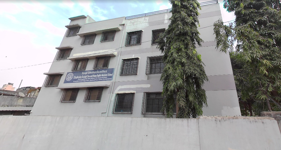 DajiKaka Gadgil Second Home English Medium School — Dhankawadi campus