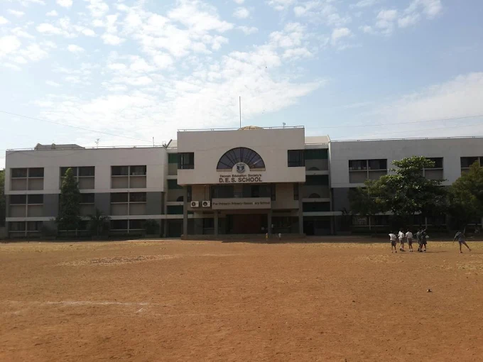 Deccan Education Society's New English School — Sadashiv Peth campus