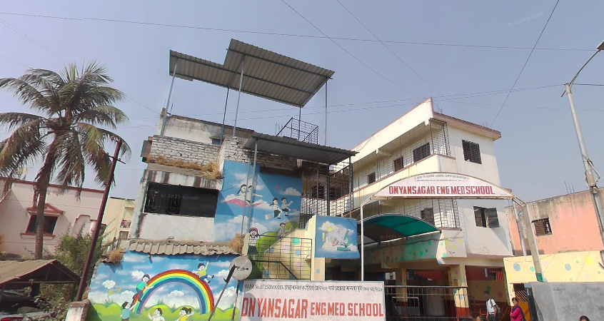 Dnyan Sagar English Medium School — Chikhali campus