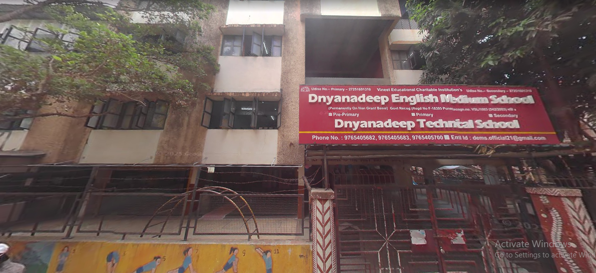 Dnyanadeep English Medium School — Vadgaon campus