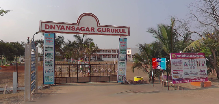 Dnyansagar Gurukul English Medium School campus
