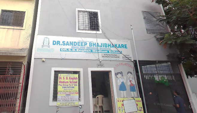 Dr SB English Medium School — Dighi campus