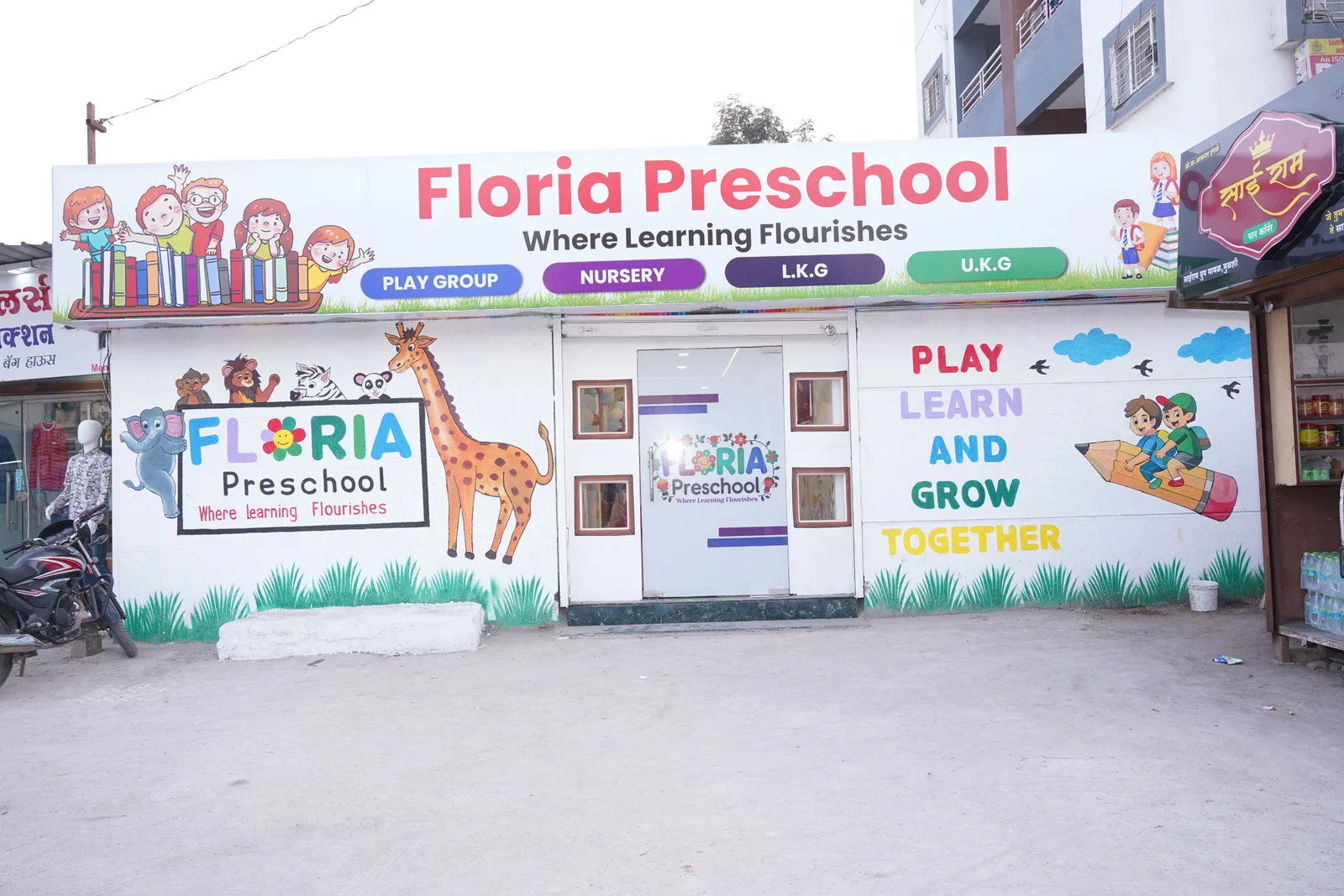 Floria Preschool — Hinjewadi campus