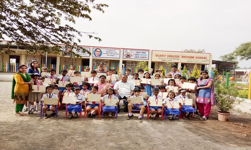 Glory English Medium School — Marunji campus