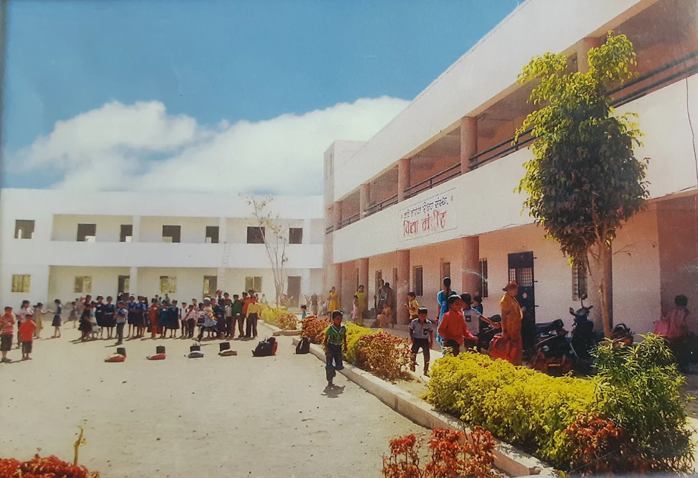 Kavi Moropant Shikshan Sanstha School — Baramati campus