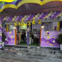 Kidzee — Shankar Sheth Road campus