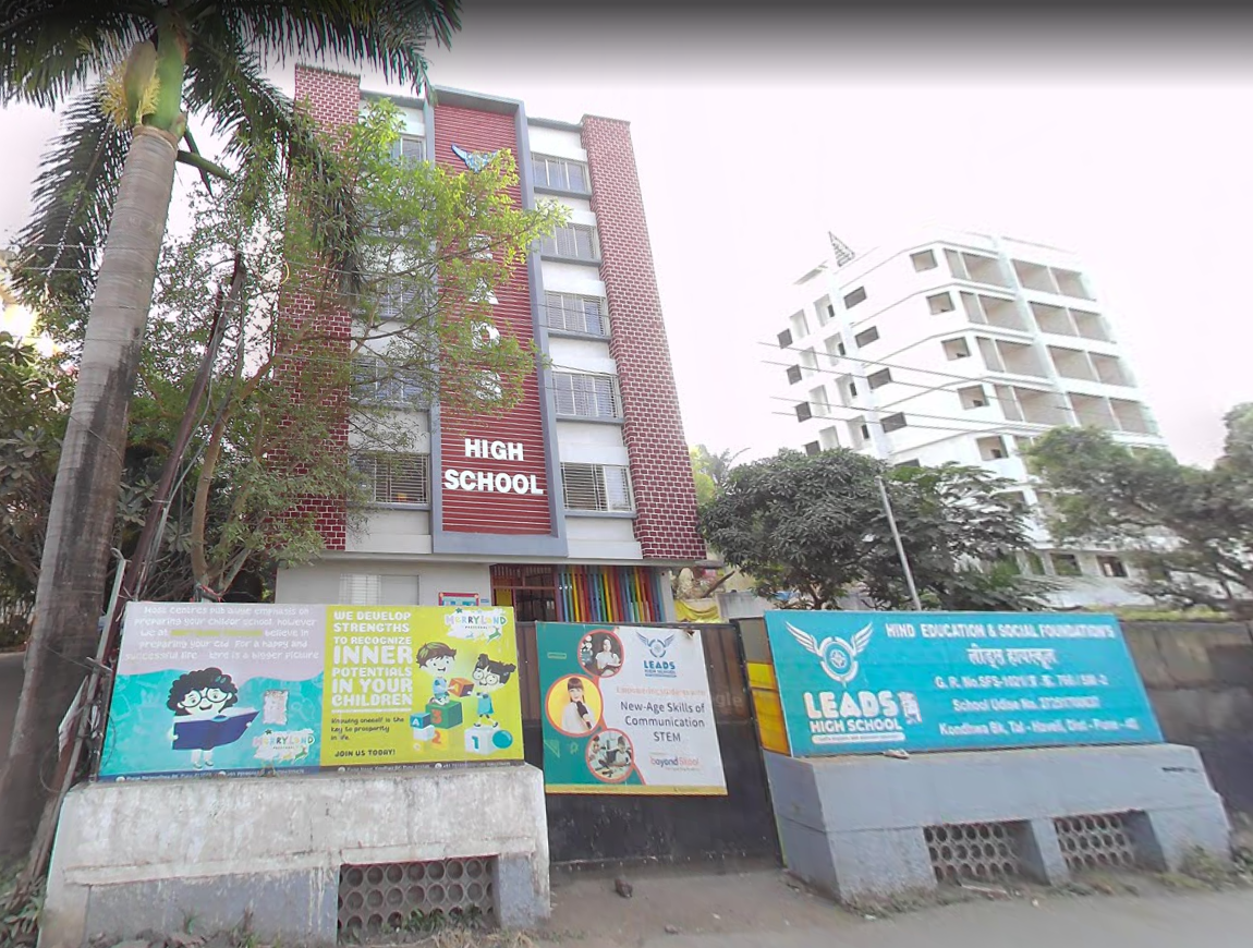 LEADS High School — Kondhwa campus