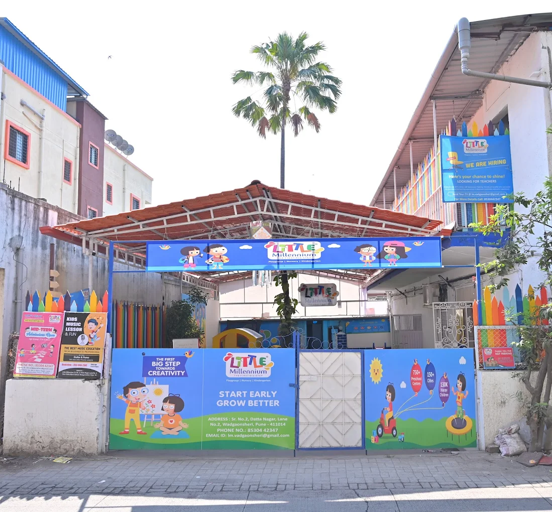 Little Millennium  — Wadgaon Sheri campus