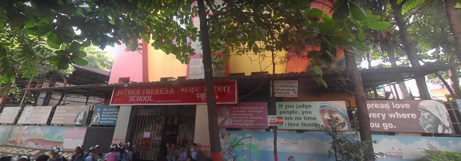 Mother Theresa School & Junior College — Wadgaon Sheri campus