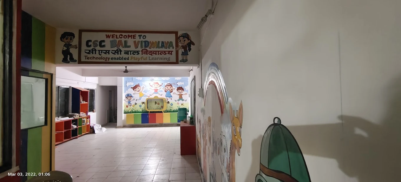 My Kids Land Preschool — Khadki campus