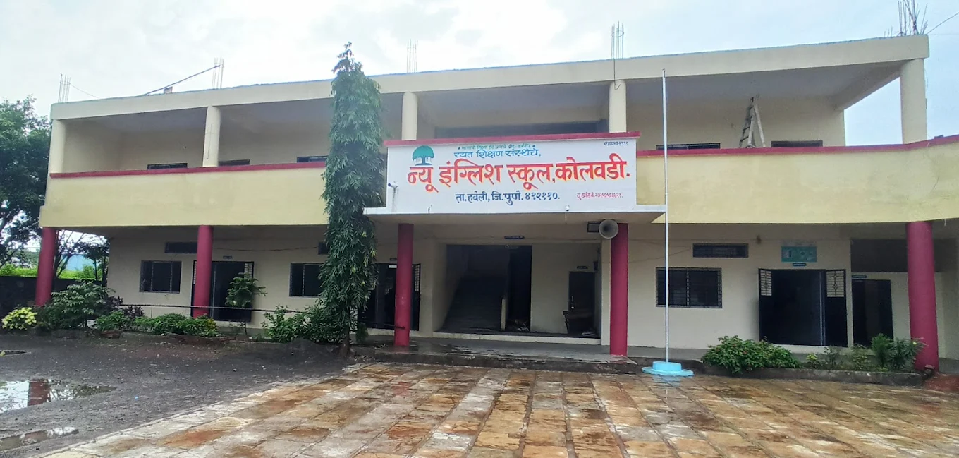 New English School — Kolwadi campus