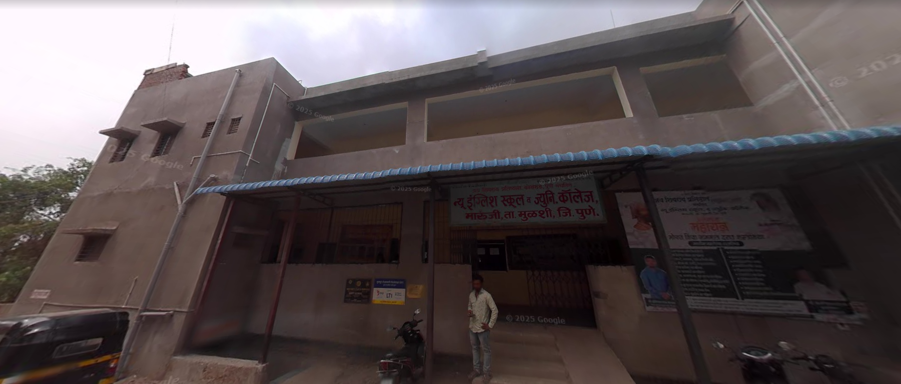 New English School — Marunji campus