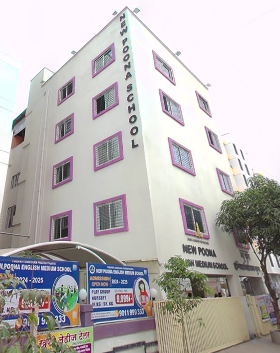 new poona english medium school — Dhankawadi campus