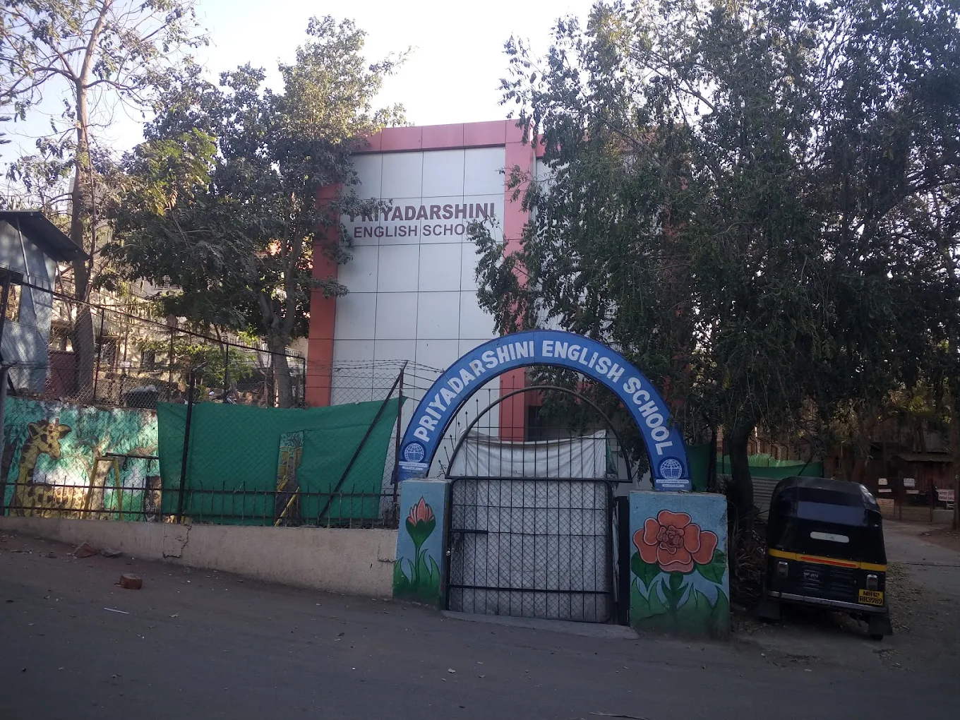 Priyadarshini English Medium School — Dhankawadi campus