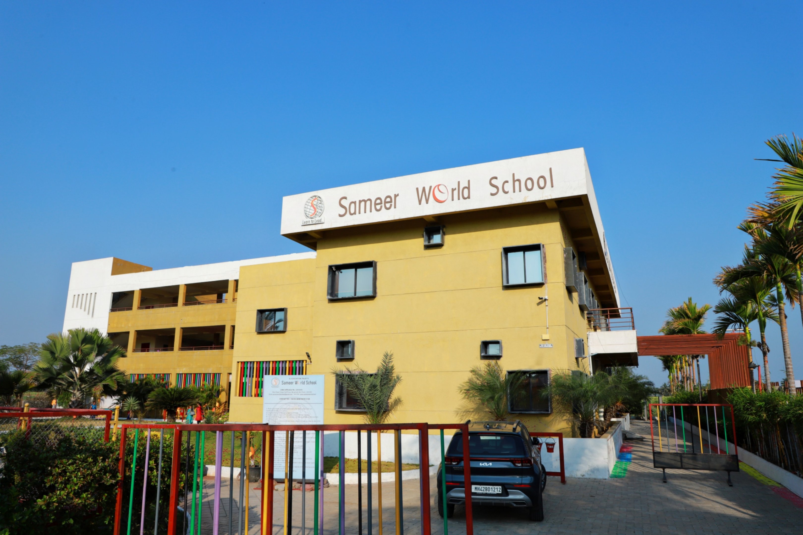 Sameer World School — Baramati campus