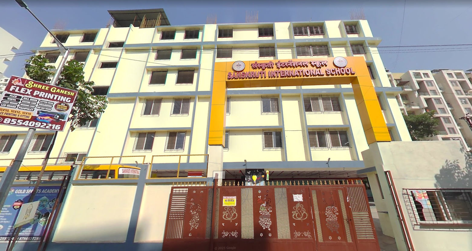 Sanskruti International School — Wakad campus