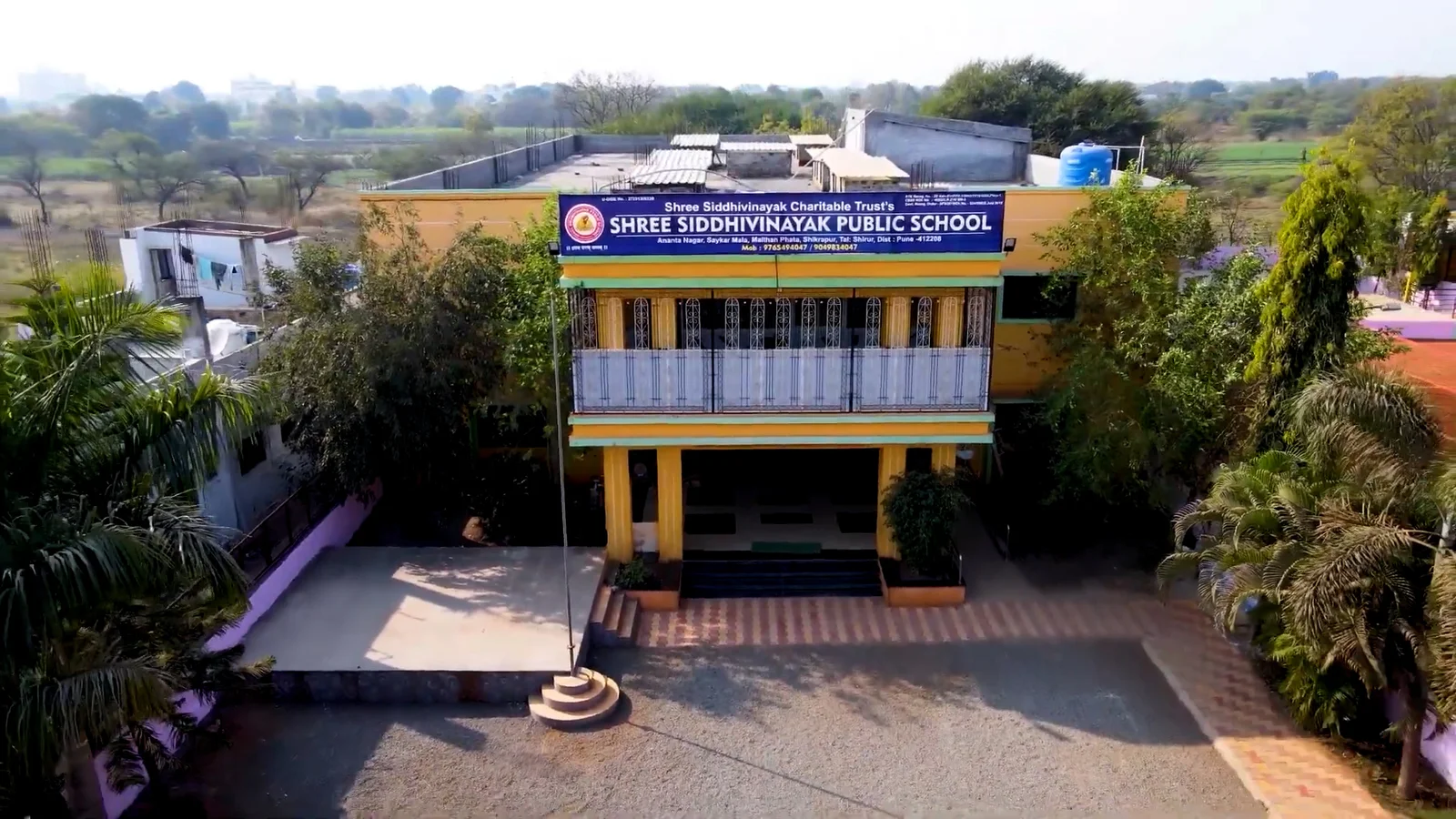 Shree Siddhivinayak Public School — Shikrapur campus
