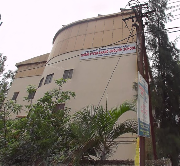 Swami Vivekanand English School — Talegaon Dabhade campus