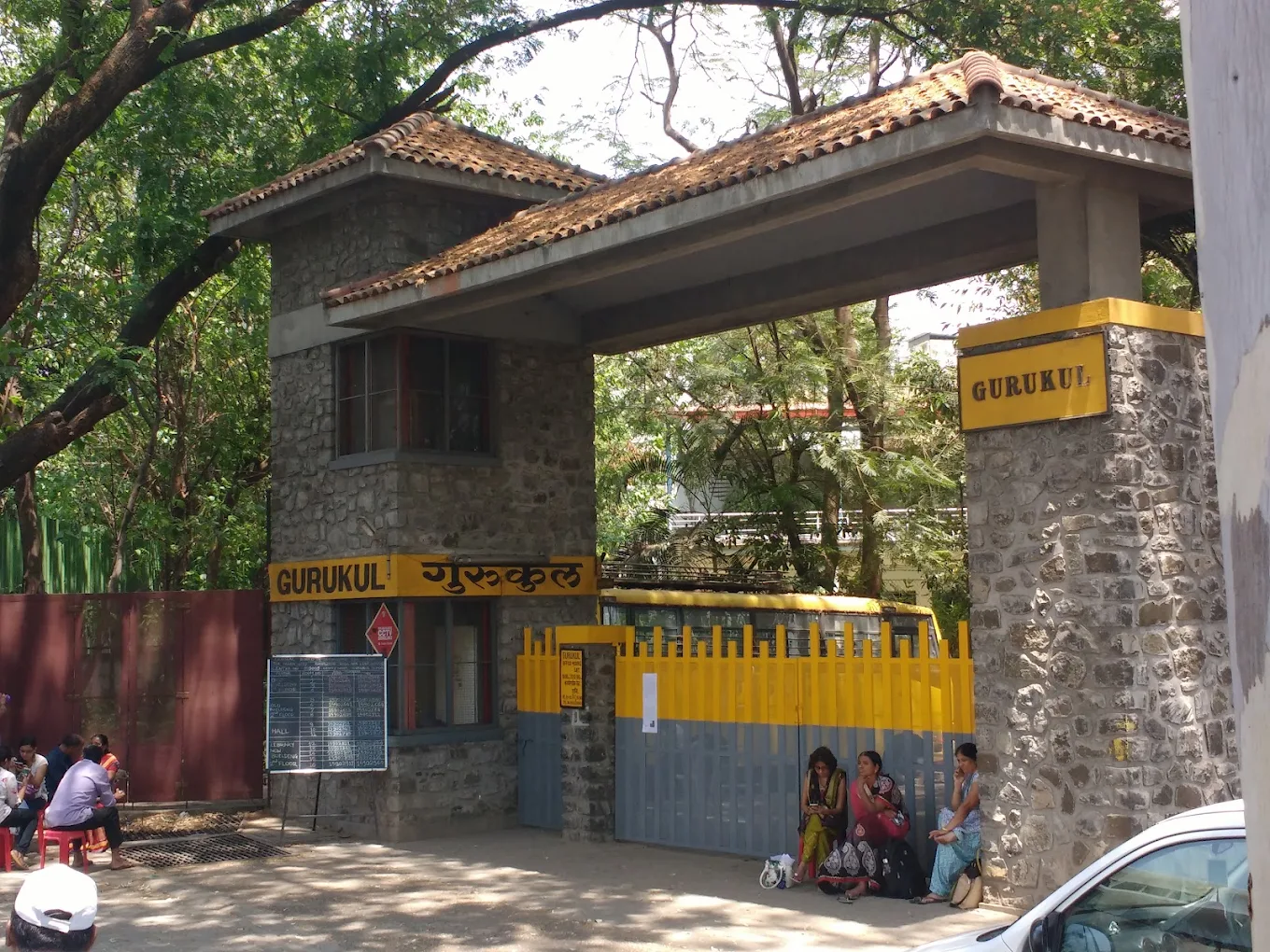 S.E.S. Gurukul School — Ashok Nagar campus
