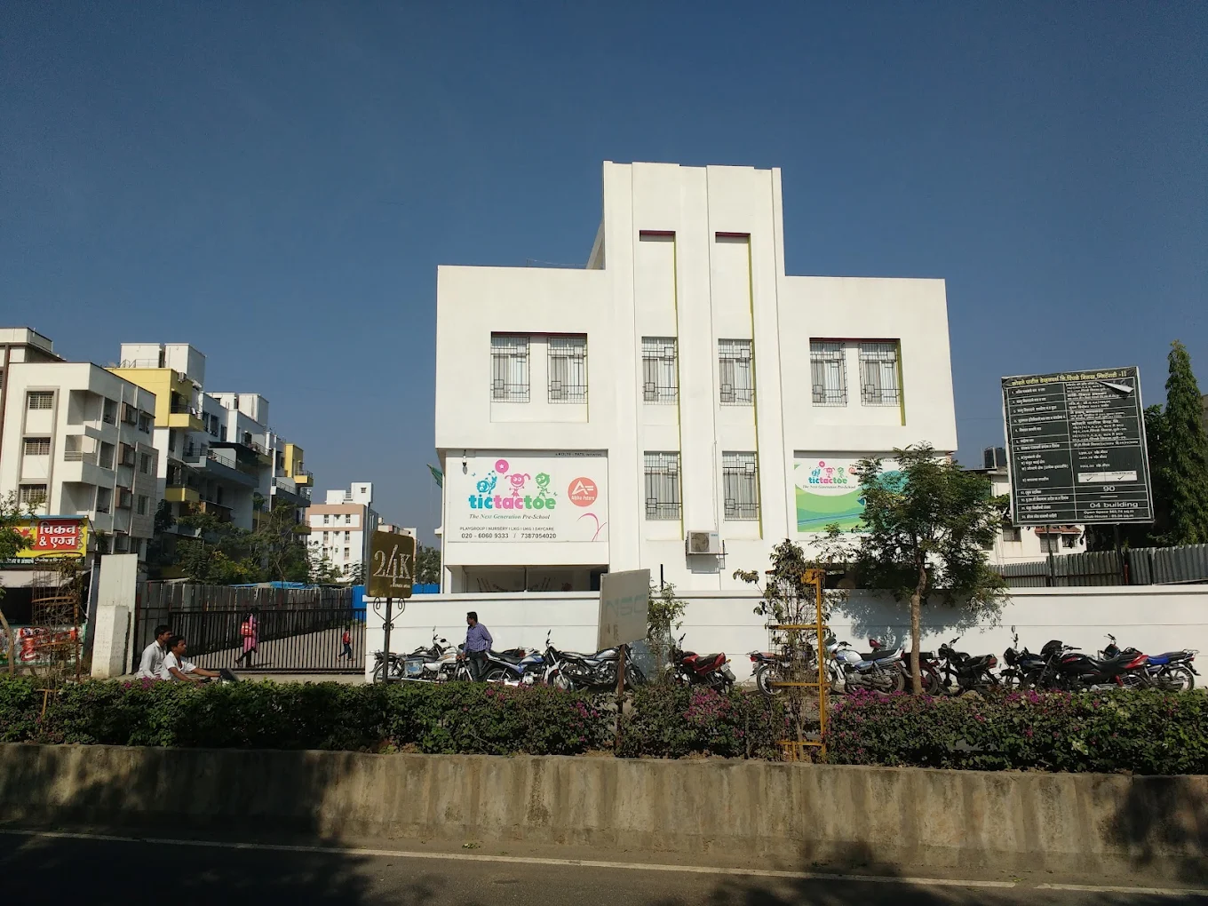 TicTacToe Pre-school — Pimple Nilakh campus