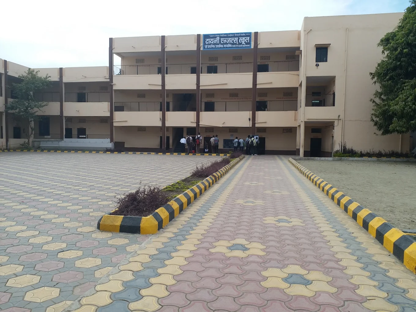 Tiny Angels School — Nanded campus