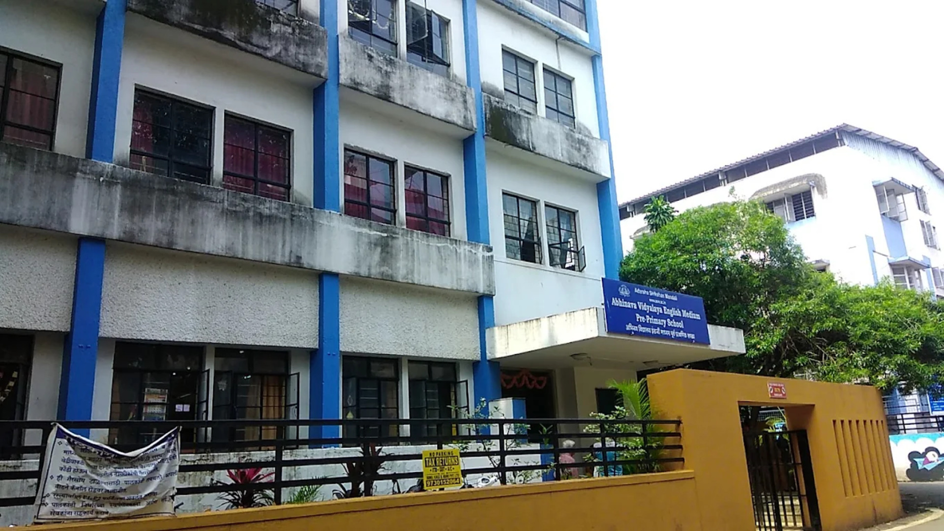 Abhinava Vidyalaya English Medium High School — Erandwane campus