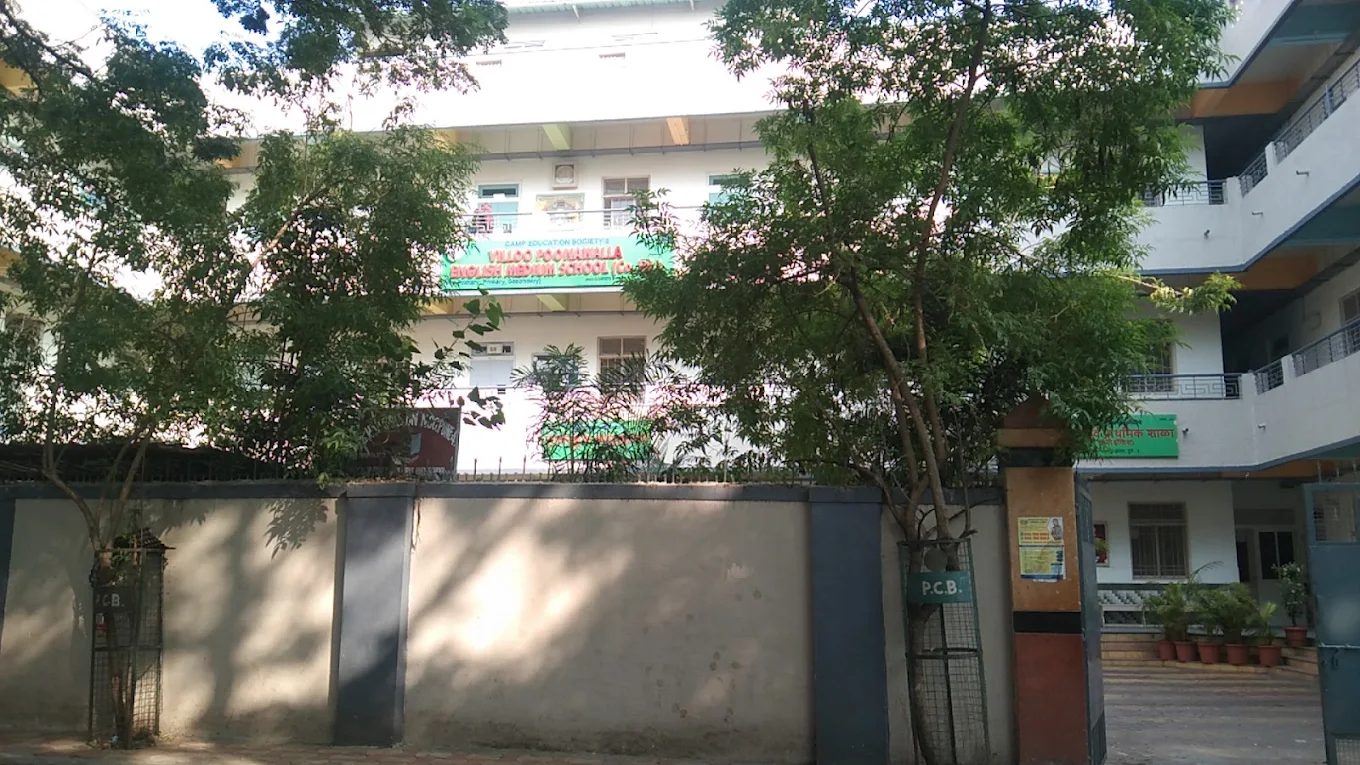 Utkarsha English Medium School — Camp campus
