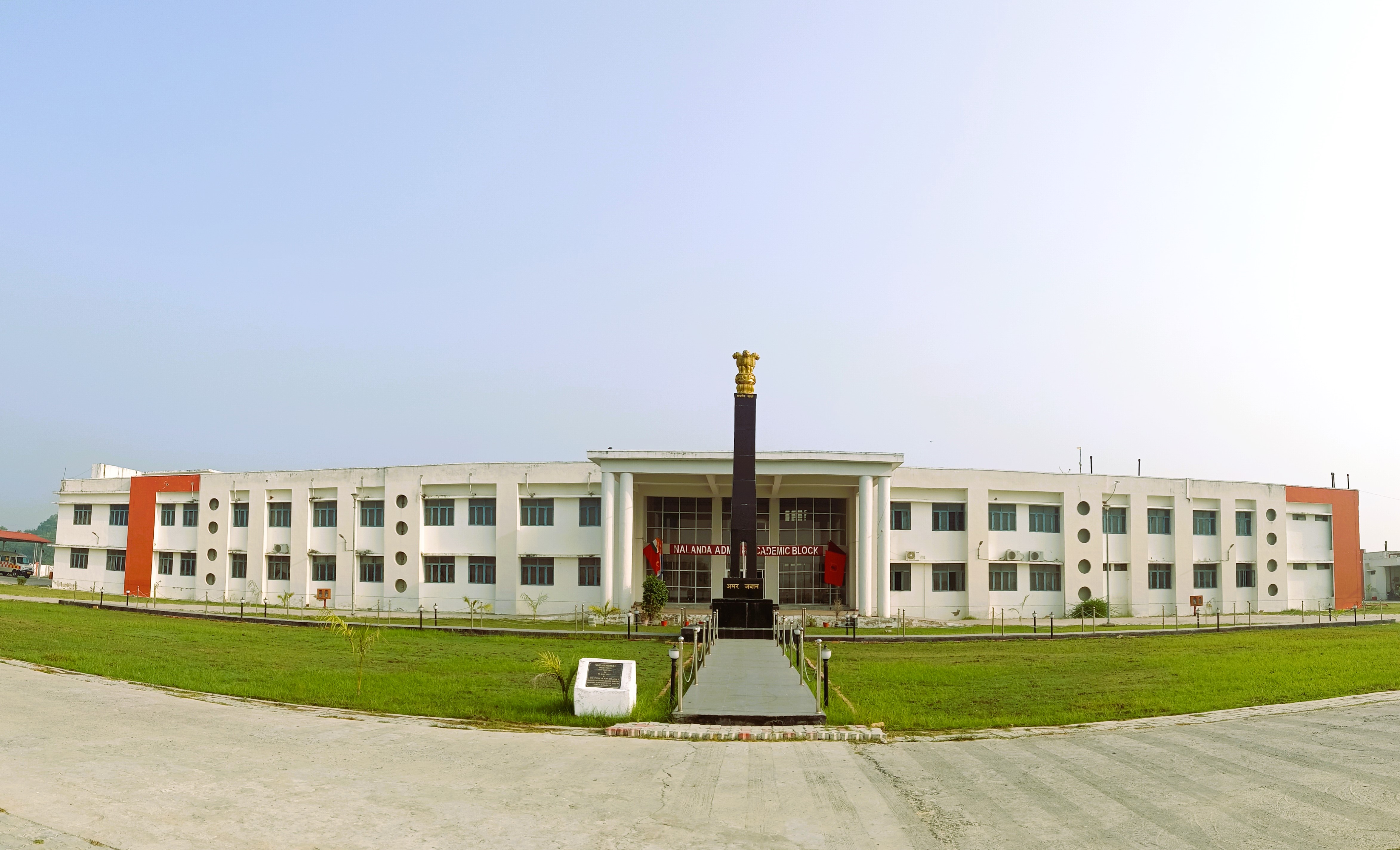 Sainik School campus