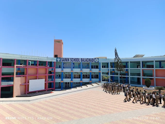 Sainik School — Balachadi campus