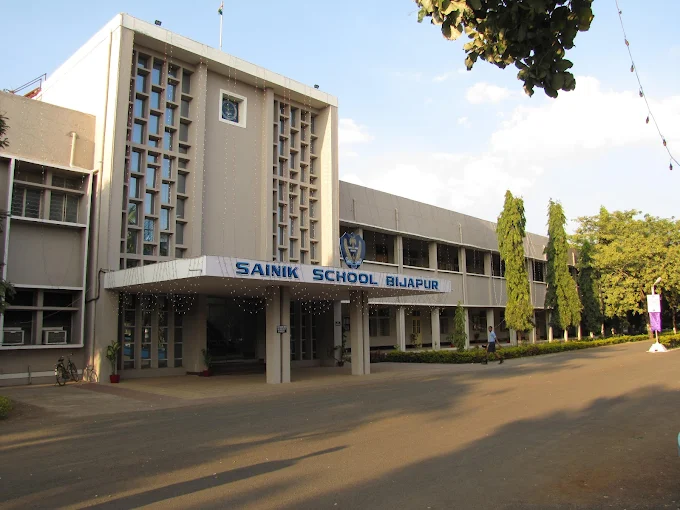 Sainik School — Bijapur (Vijayapura) campus