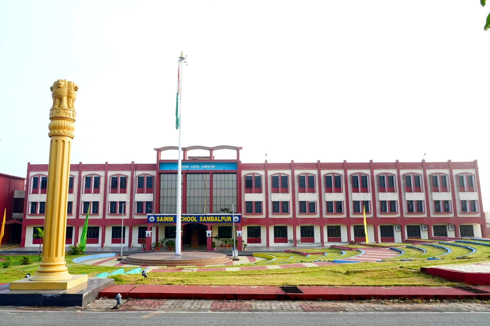 Sainik School campus
