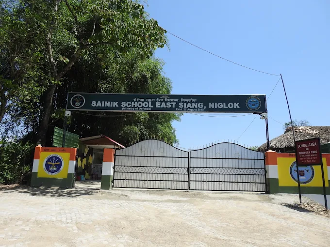 Sainik School campus