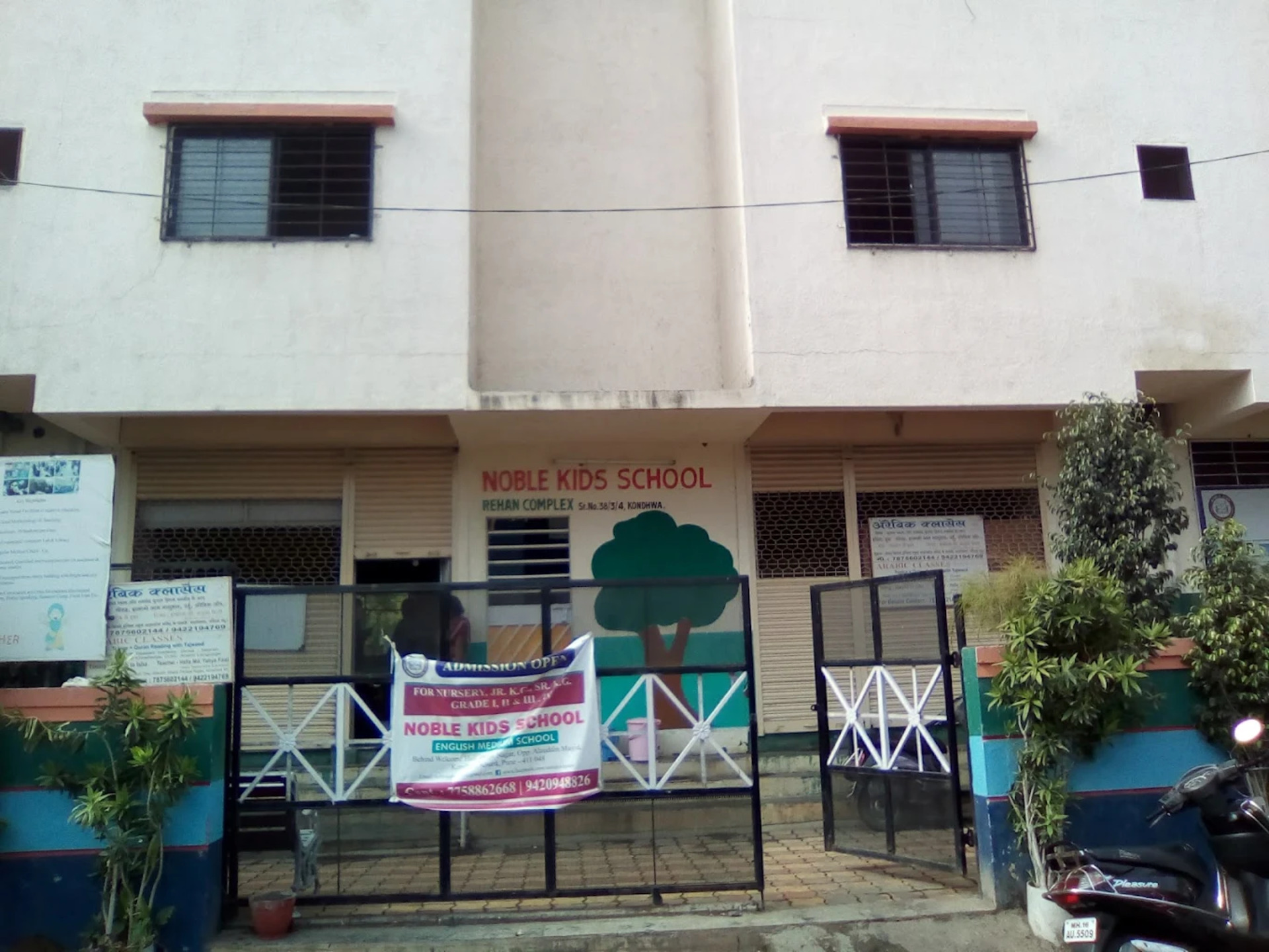 Noble Kids School — Kondhwal campus