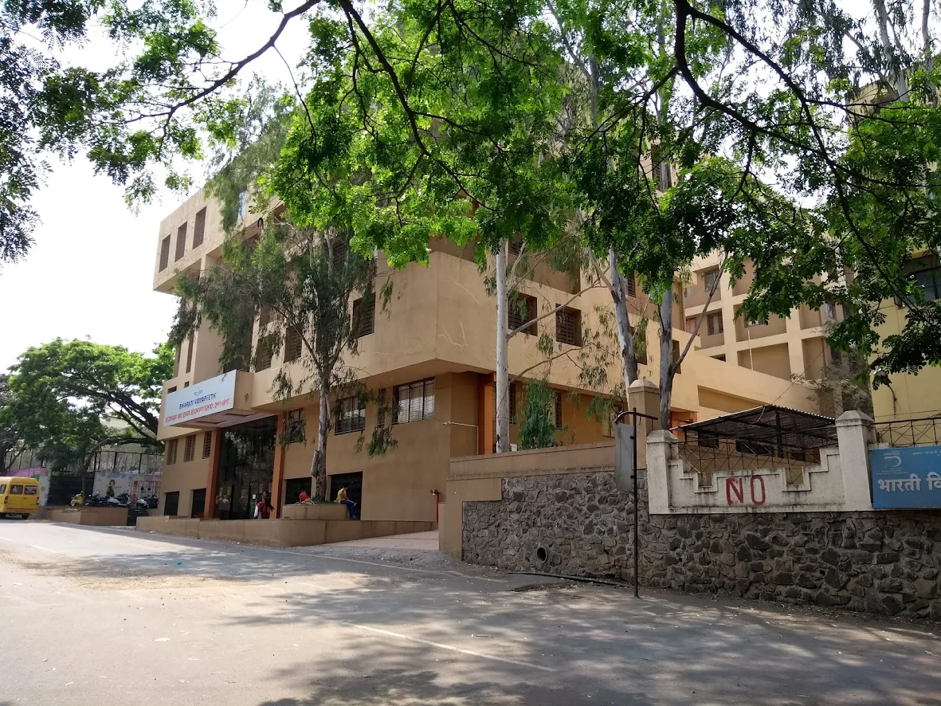 Bharati Vidyapeeth English Medium High School — Dhankawadi campus